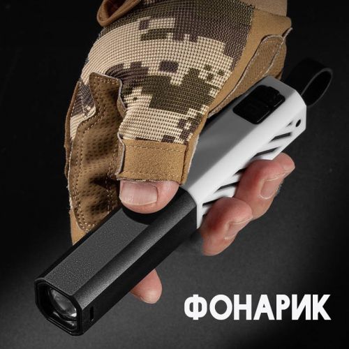 Фонарик Flashlight D89