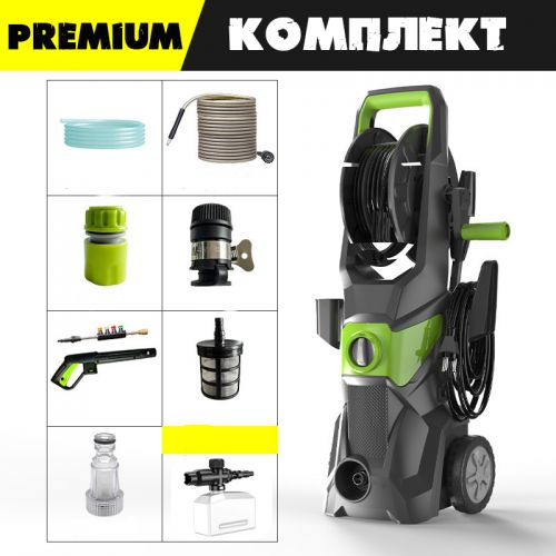 Автомобильная Мойка High Pressure Washer