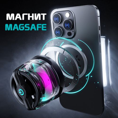 Магнитная Bluetooth колонка Mini Speaker JY-88