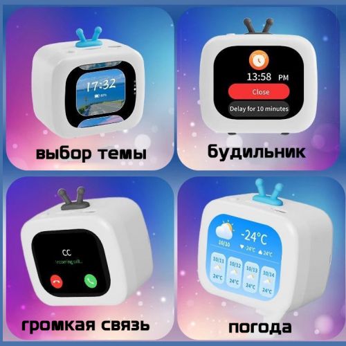 Bluetooth мини колонка с LCD сенсорным экраном Touch Sound