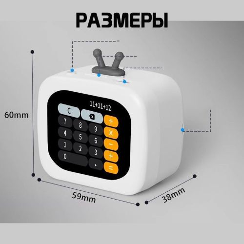 Bluetooth мини колонка с LCD сенсорным экраном Touch Sound