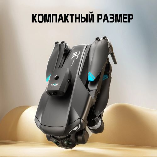 Двухкамерный складной квадрокоптер с пультом и дисплеем Portable Drone M33 Max