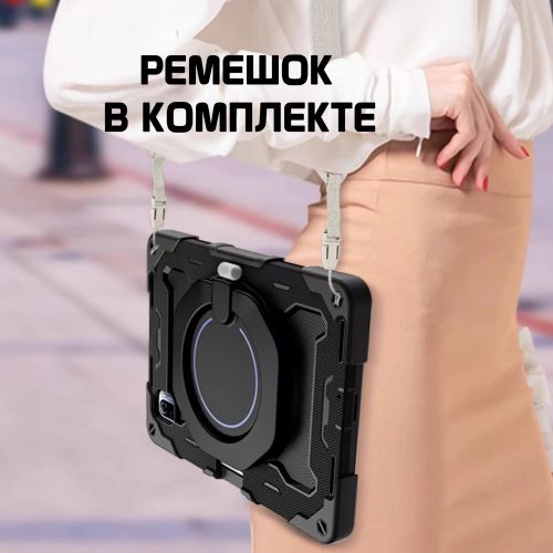 Чехол Extreme на планшет Xiaomi Redmi Pad 2