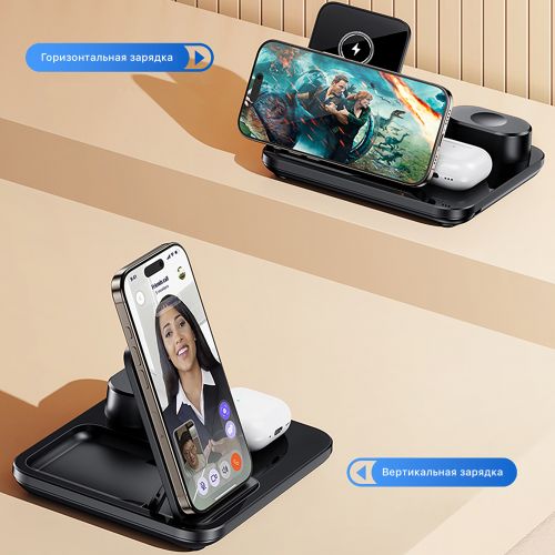 Док-станция 3в1 Wireless Charger R13, беспроводная зарядка