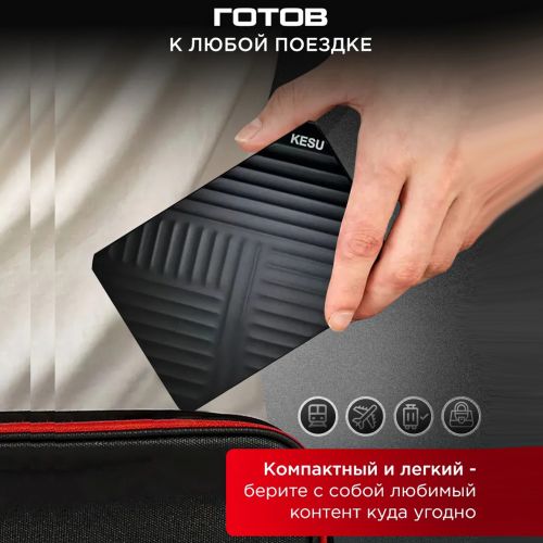 Внешний жесткий диск Kesu Portable 1TB
