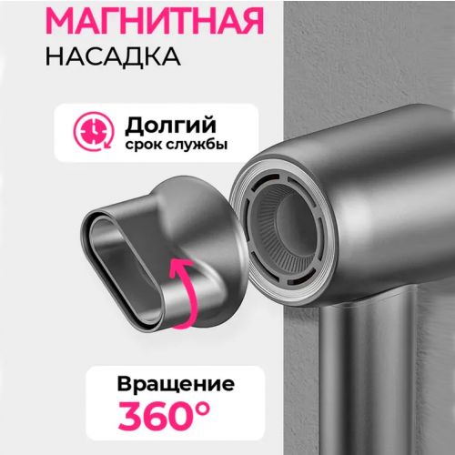 Фен для волос профессиональный Hair dryer X9