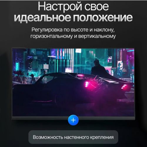 Монитор Xiaomi Redmi G27Q 165Hz, 27 Дюймов