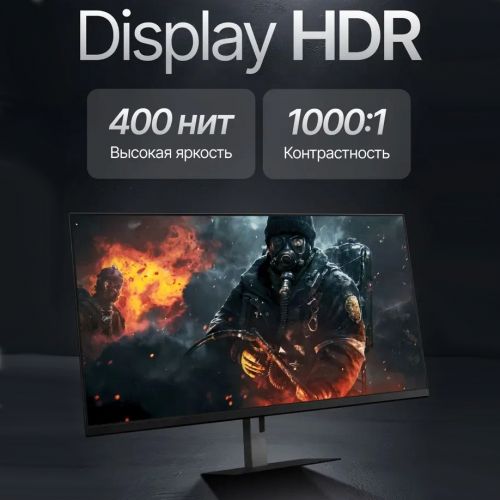 Монитор Xiaomi Redmi G27Q 165Hz, 27 Дюймов