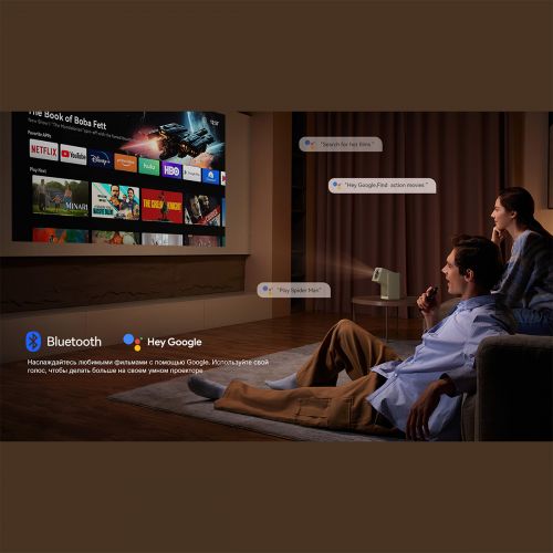 Проектор Xiaomi Wanbo Projector Cube 2 PRO Global