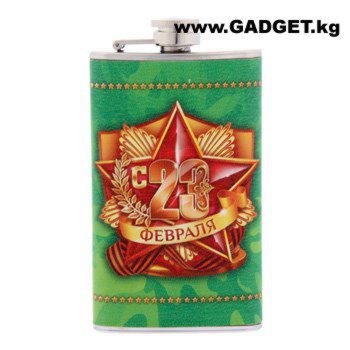 Набор Подарочный на 23 Февраля "Настоящий Герой"
