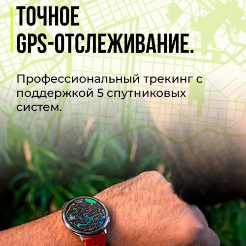 Смарт-часы Xiaomi Amazfit Active 2 Premium