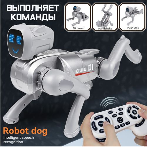 Радиоуправляемый робот-собака, Интеллектуальная игрушка AI Bionic Mechanical Dog