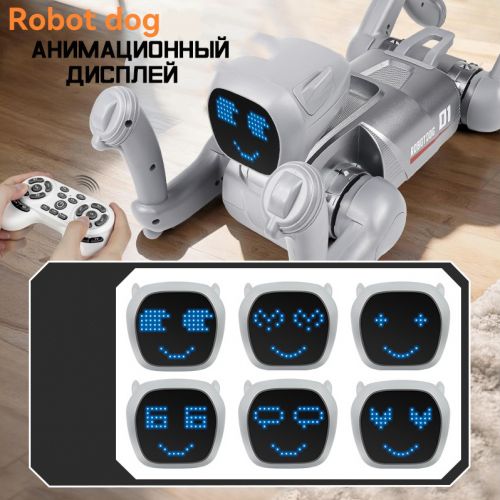 Радиоуправляемый робот-собака, Интеллектуальная игрушка AI Bionic Mechanical Dog