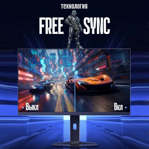 Монитор Xiaomi Redmi G27Q 2026 200Hz, 27 Дюймов