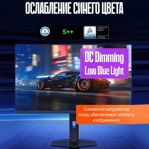 Монитор Xiaomi Redmi G27Q 2026 200Hz, 27 Дюймов