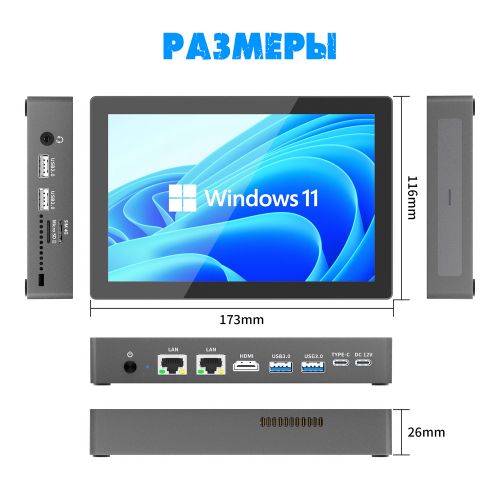 Мини ПК F9B PRO Intel N95,экран 7 дюймов (16+512GB)