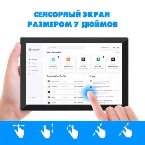 Мини ПК F9B PRO Intel N95,экран 7 дюймов (16+512GB)