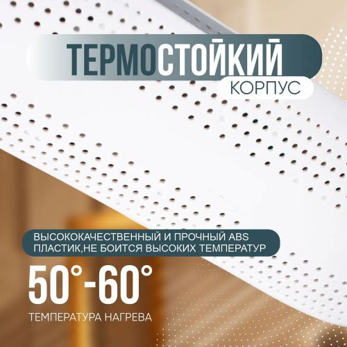 Сушилка для обуви с таймером Dryer