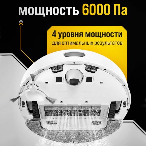 Робот-пылесос Dreame D10 Plus Gen2 Global