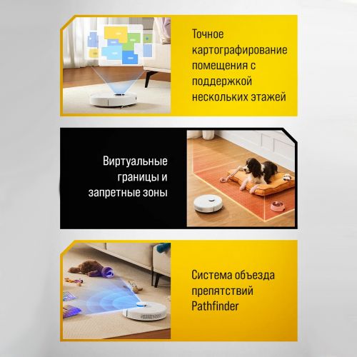 Робот-пылесос Dreame D10 Plus Gen2 Global