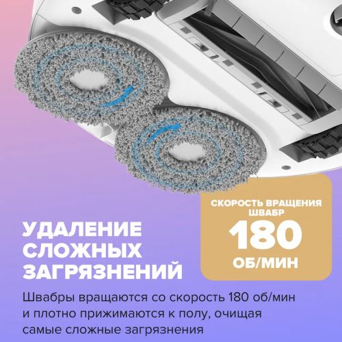 Робот-пылесос Dreame L10s Ultra Global