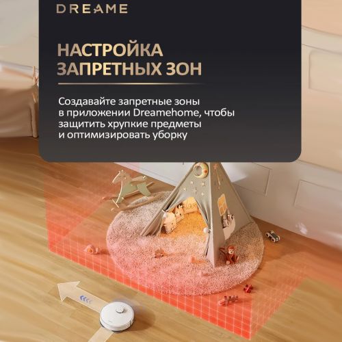 Робот-пылесос Dreame L10s Ultra Global