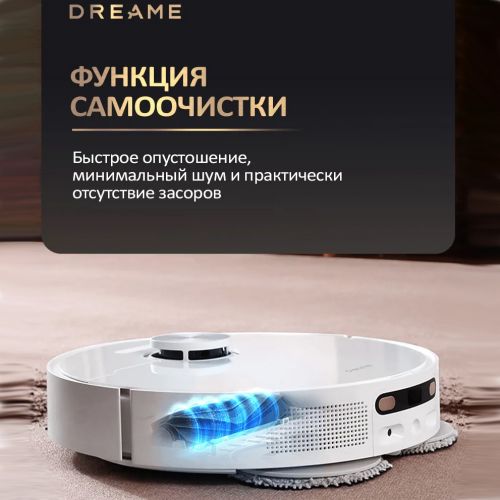 Робот-пылесос Dreame L10s Ultra Global