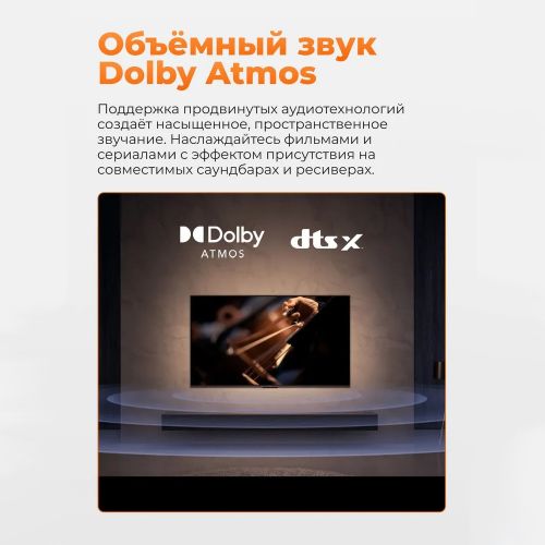 Android TV приставка Xiaomi Mi TV Stick 4K 2nd Gen