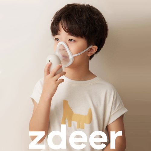 Ультразвуковой ингалятор небулайзер Xiaomi Zdeer Mesh Nebulizer ZD-WH9N
