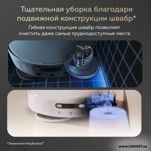 Робот-пылесос с базой для самоочистки Xiaomi Mijia Robot Vacuum and mop 5C