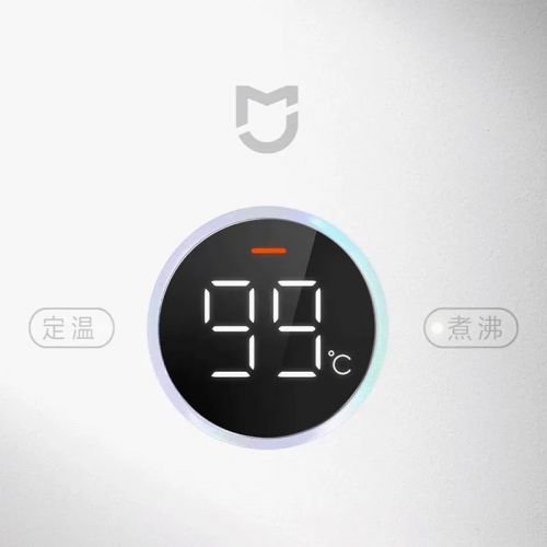 Электрочайник Xiaomi Mijia Constant Temperature Electric Kettle P1 Light Sound Edition