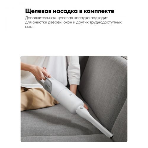 Ручной беспроводной Пылесос Xiaomi Mi Vacuum Cleaner lite Global