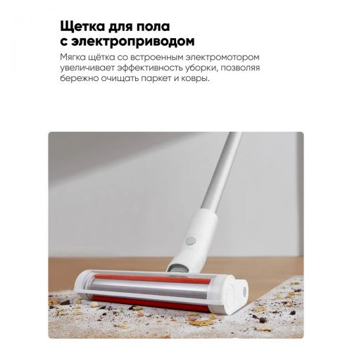 Ручной беспроводной Пылесос Xiaomi Mi Vacuum Cleaner lite Global